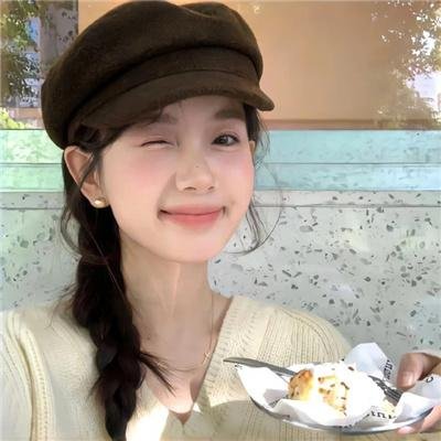 晚安，祝你好运