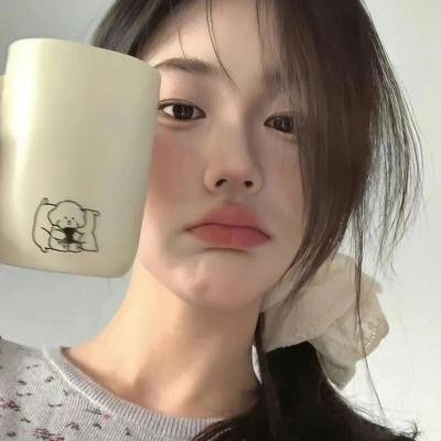 请认真面对这工作